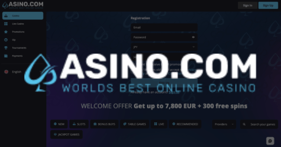 Asino Casino Logo
