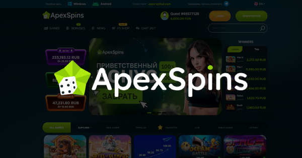 Apex Spins Casino Logo
